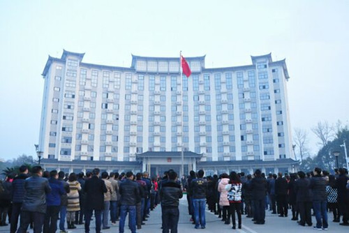 张家界市人民政府