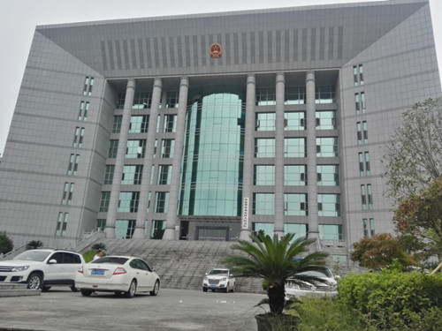 张家界市永定区人民政府