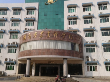 湖南省农业科学院3C3 40KVA