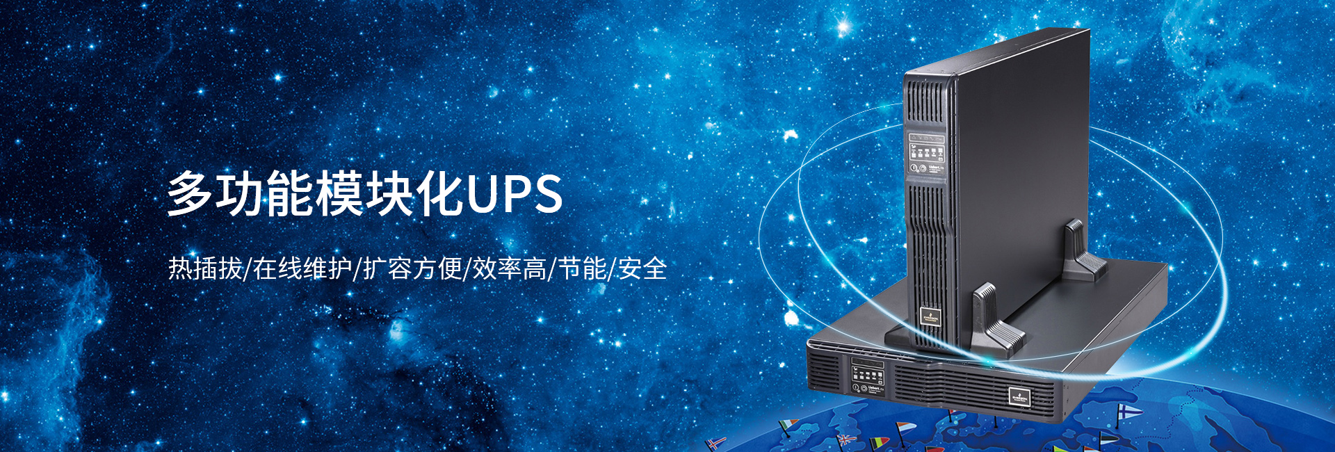 湖南铭泰信息科技有限公司