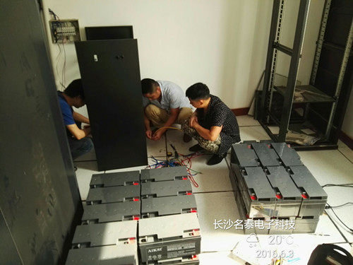 汉寿县公安局交通警察大队机架式20KVA